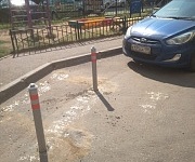 Вниманию собственников МКД ул. Чугунова, д. 15а Вниманию собственников МКД ул. Чугунова, д. 15а