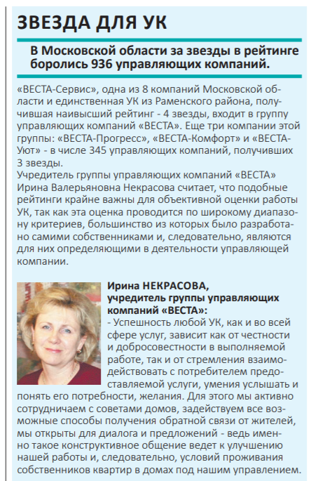 Снимок.PNG