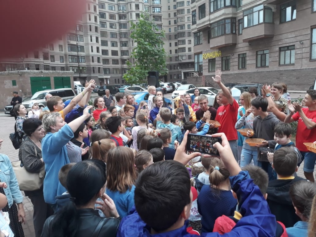 IMG-20180822-WA0011.jpg
