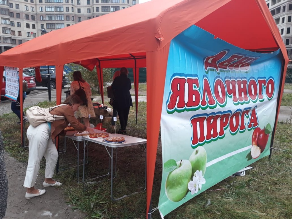 IMG-20180822-WA0036.jpg