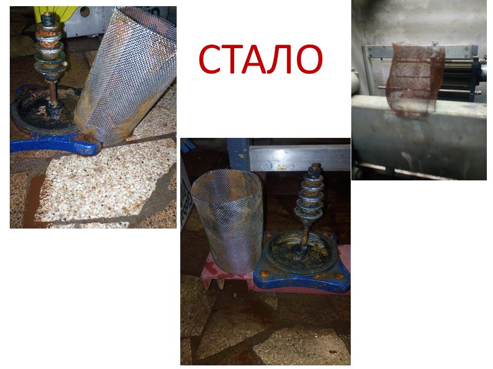 Слайд2.JPG