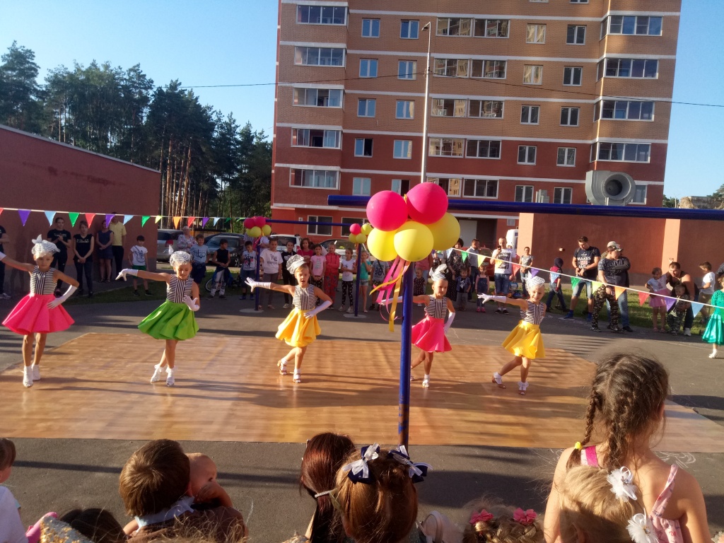 P80825-175448.jpg