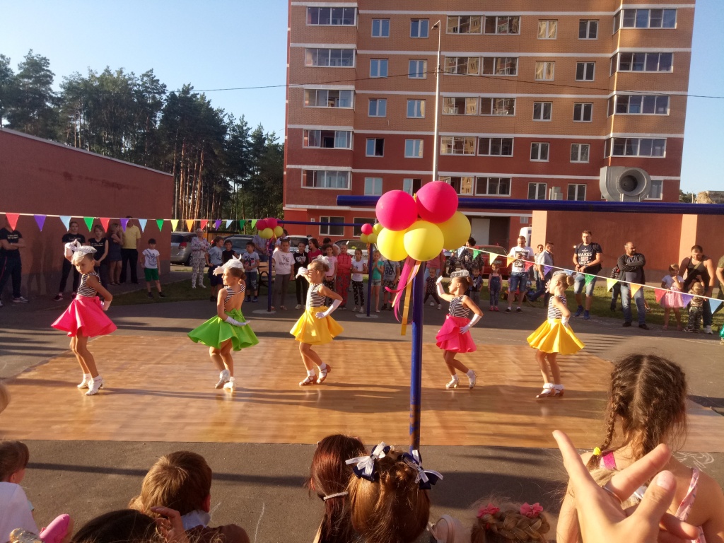 P80825-175450.jpg