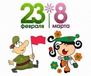 Стихотворный конкурс "От всей души"