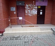 Вниманию собственников МКД ул. Чугунова, д. 15/3 Вниманию собственников МКД ул. Чугунова, д. 15/3